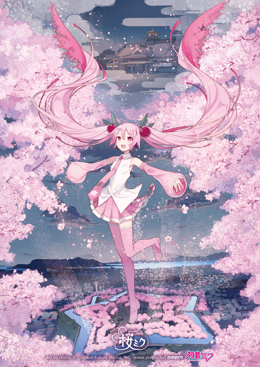 1girl absurdly_long_hair architecture belt branch cherry_blossom_print cherry_blossoms cherry_hair_ornament cloud commentary crypton_future_media detached_sleeves east_asian_architecture falling_petals floating_hair floral_print flower food-themed_hair_ornament full_body goryoukaku hair_ornament hair_petal hakodate_(city) hatsune_miku highres ixima leg_up long_hair looking_at_viewer mansion miniskirt mountainous_horizon necktie ocean official_art open_mouth outstretched_arms petals piano_print piapro pink_eyes pink_flower pink_hair pink_necktie pink_skirt pink_sleeves pink_theme pink_thighhighs pleated_skirt river sakura_miku second-party_source shirt skirt sleeveless sleeveless_shirt sleeves_past_wrists smile solo standing standing_on_one_leg star_(symbol) thighhighs tie_clip tree very_long_hair vocaloid white_shirt zettai_ryouiki
