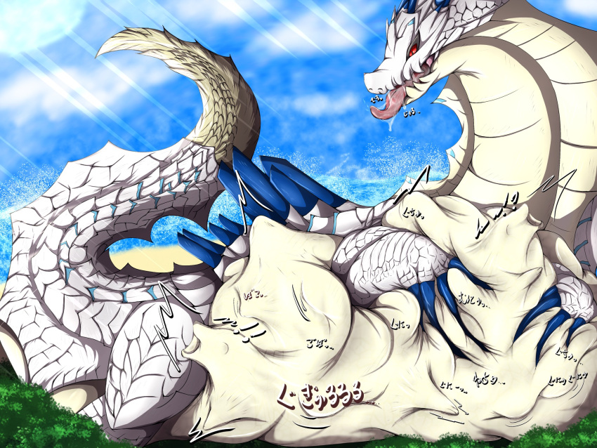 belly capcom dragon hi_res konkiri lagiacrus leviathan_(mh) male monster_hunter vore
