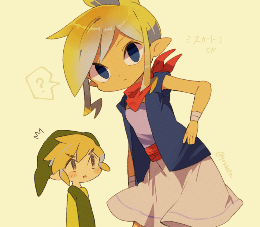 1boy 1girl ? artist_name closed_mouth commentary_request green_tunic hat highres link looking_at_viewer pointy_ears shirt short_hair simple_background spoken_question_mark tetra the_legend_of_zelda the_legend_of_zelda:_the_wind_waker tokuura toon_link tunic