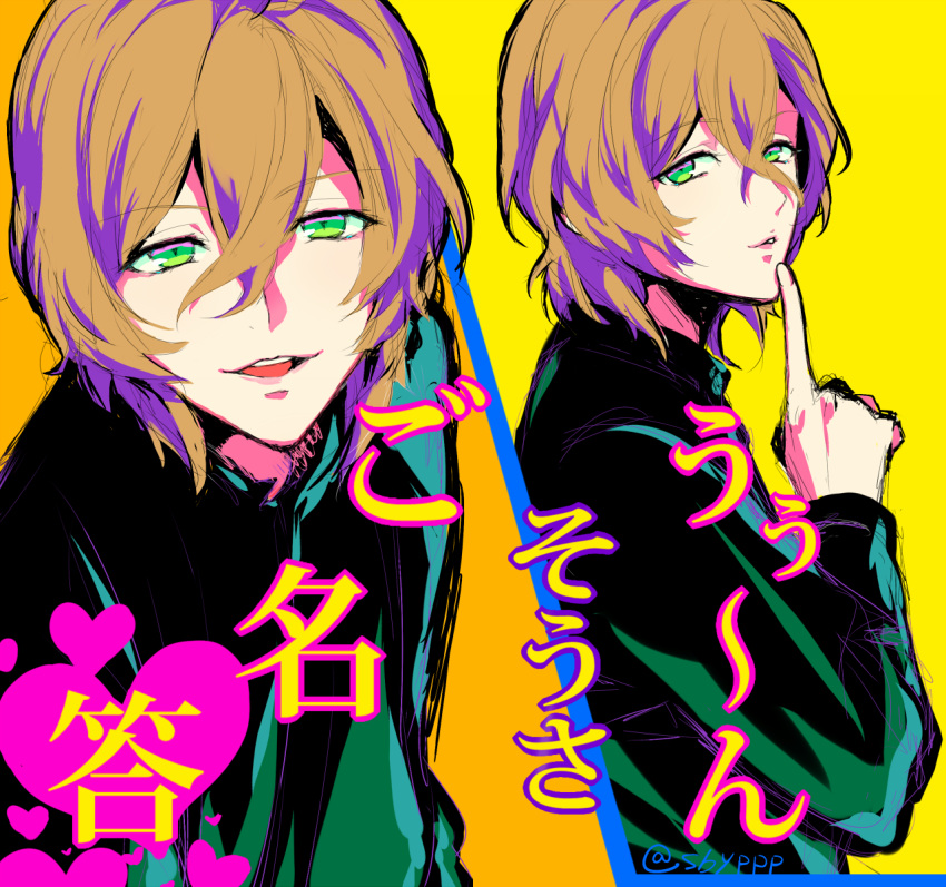 1boy brown_hair finger_to_mouth green_eyes hair_between_eyes highres hypnosis_mic looking_at_viewer open_mouth short_hair shushing smile yellow_background yumeno_gentaro yuyu_(yuyurhythm)