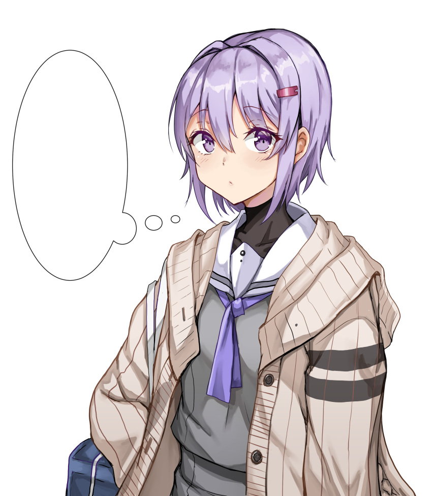 1girl a.i._voice absurdres amagi_(amagi626) bag blank_thought_bubble blush cardigan cowboy_shot dot_mouth grey_serafuku hair_ornament hairclip hand_on_own_hip high_collar highres neckerchief puckered_lips purple_eyes purple_hair purple_neckerchief sailor_collar school_bag school_uniform serafuku short_hair simple_background solo template thought_bubble undershirt uniform voiceroid white_background yuzuki_yukari yuzuki_yukari_(shizuku)