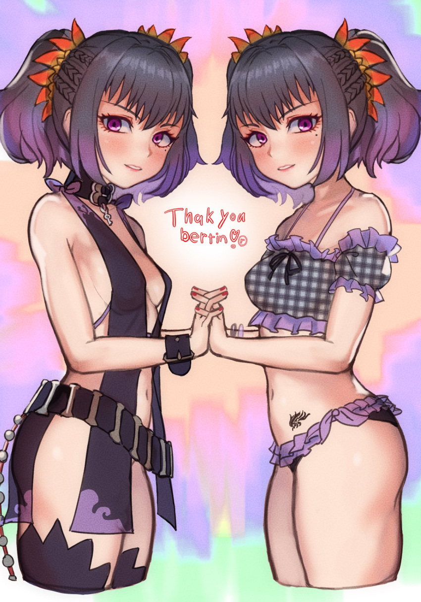 2girls belt bikini black_choker braid choker clone collar commission flower hair_flower hair_ornament highres holding_hands looking_at_viewer mole mole_under_eye multiple_girls nail_polish off-shoulder_bikini off_shoulder purple_eyes purple_hair r123 red_nails revealing_clothes sideless_outfit skeb_commission smile swimsuit symonne_(tales) tales_of_(series) tales_of_zestiria thank_you thighhighs twintails