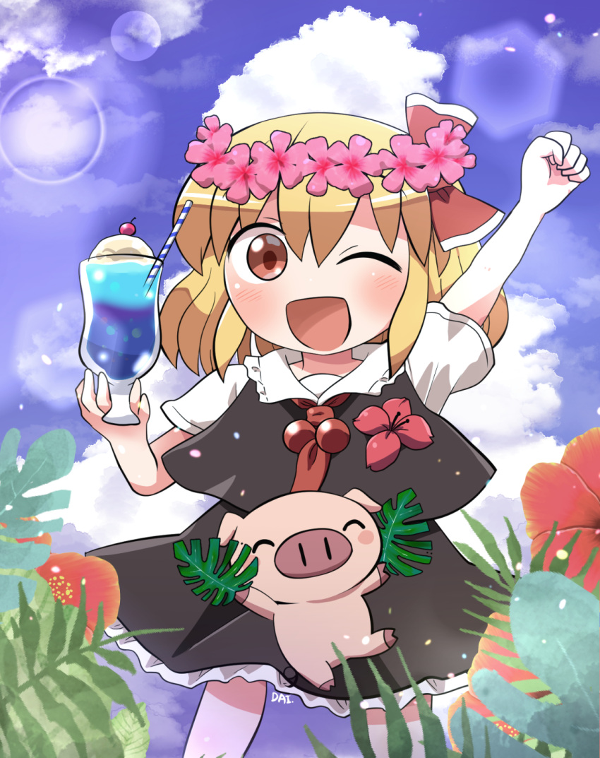 1girl animal arm_up black_skirt black_vest blonde_hair blush collared_shirt cup drink drinking_glass drinking_straw feet_out_of_frame flower frilled_skirt frills hair_between_eyes hair_flower hair_ornament hair_ribbon highres holding holding_cup one_eye_closed open_mouth pig pink_flower red_eyes red_ribbon ribbon rokugou_daisuke rumia shirt short_hair short_sleeves signature skirt smile solo touhou vest white_shirt