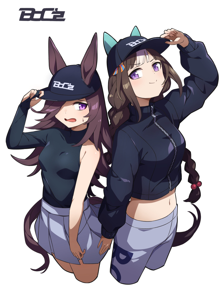 1-4daithi 2girls absurdres animal_ears baseball_cap black_jacket black_shirt blue_eyes blunt_bangs boc'z_(umamusume) braid breasts brown_hair crop_top cropped_jacket ear_covers grey_pants hat high_collar highres hokko_tarumae_(boc'z)_(umamusume) hokko_tarumae_(umamusume) horse_ears horse_girl horse_tail impossible_clothes jacket looking_at_another looking_at_viewer midriff miniskirt multicolored_hair multiple_girls navel official_alternate_costume pants purple_eyes rice_shower_(boc'z)_(umamusume) rice_shower_(umamusume) shirt shirt_tucked_in simple_background single_bare_shoulder skirt sweatpants tail twin_braids two-tone_hair umamusume white_background white_hair