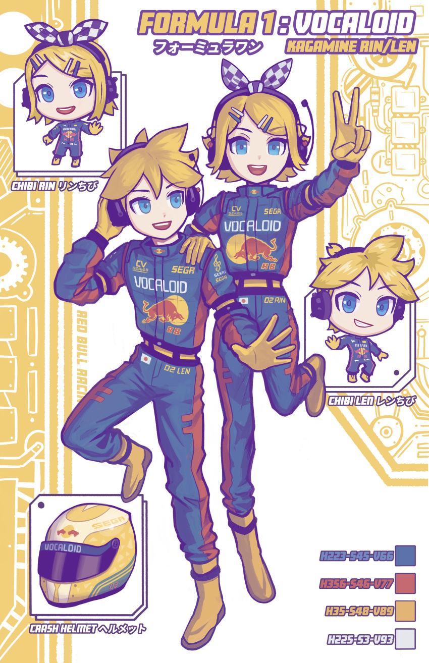 1boy 1girl absurdres april_jubilees belt blue_eyes blue_jumpsuit boots character_name checkered_ribbon chibi chibi_inset color_guide copyright_name english_commentary formula_one gloves hair_ornament hair_ribbon hairclip hand_on_another's_shoulder headset helmet highres jumpsuit kagamine_len kagamine_rin logo looking_to_the_side parted_lips racing_suit red_bull ribbon siblings smile smirk twins v vocaloid yellow_belt yellow_footwear yellow_gloves