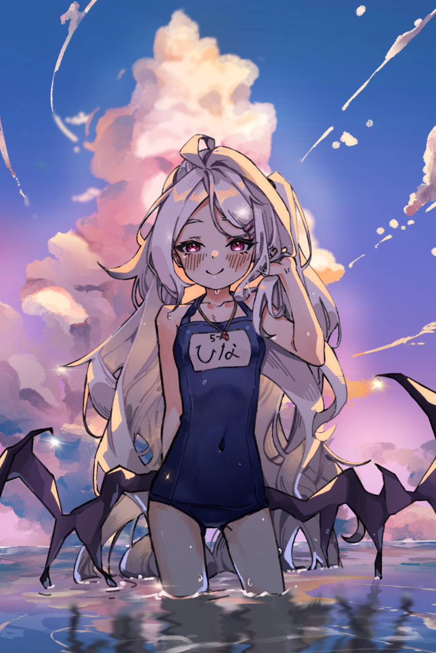 1girl absurdres adjusting_hair ahoge backlighting blue_archive blue_sky cloud cloudy_sky collarbone commentary_request demon_girl demon_horns demon_wings forehead geuluteu hair_ornament hairclip halo highres hina_(blue_archive) hina_(swimsuit)_(blue_archive) horns in_water long_hair looking_at_viewer name_tag ocean old_school_swimsuit one_side_up outdoors parted_bangs purple_eyes school_swimsuit sidelocks sky sleeveless solo swimsuit twilight wavy_hair wet wet_clothes wet_swimsuit whistle whistle_around_neck white_hair wings