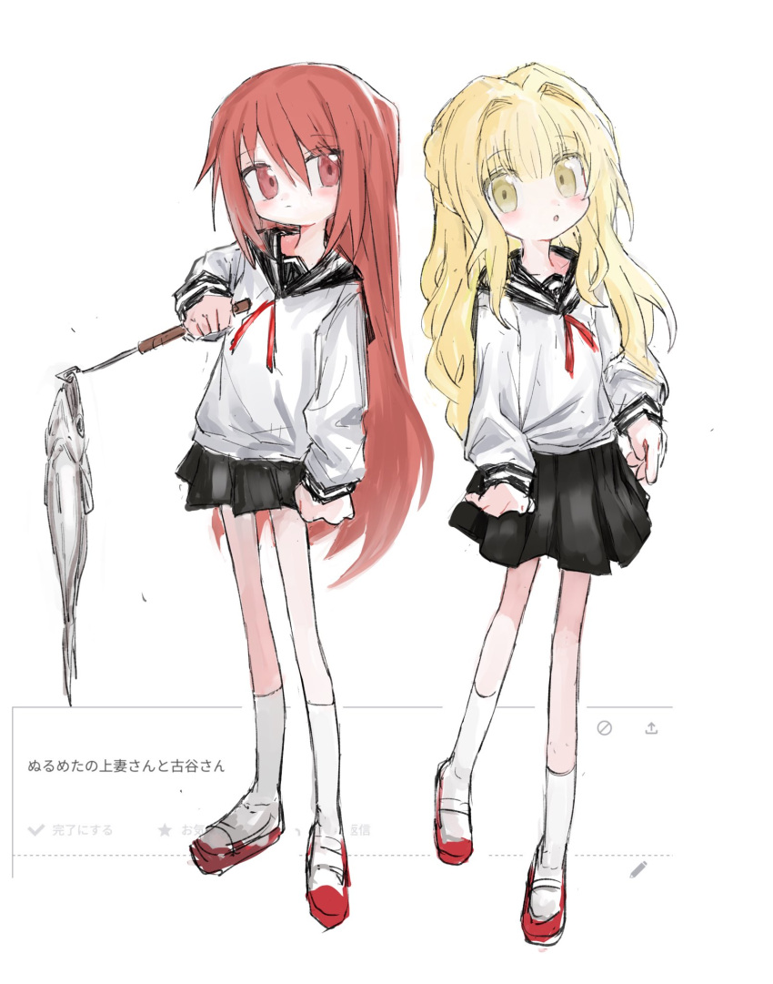 2girls blonde_hair character_request closed_mouth fish full_body hair_between_eyes highres holding long_hair long_sleeves miniskirt multiple_girls null-meta parted_lips pleated_skirt red_eyes red_hair reitoubeef sailor_collar school_uniform serafuku shoes simple_background skirt socks solo uwabaki white_background white_socks yellow_eyes
