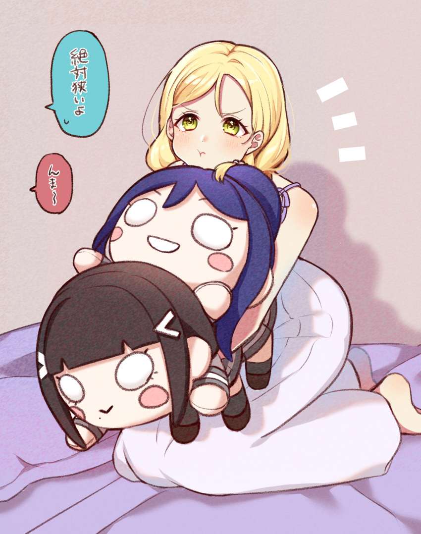 1girl :t bed blonde_hair blush character_doll closed_mouth commentary_request doll_hug eyelashes highres kneeling kurosawa_dia love_live! love_live!_sunshine!! matsuura_kanan nesoberi nky4321 notice_lines object_hug ohara_mari pajamas pout single_bang solo speech_bubble translated v-shaped_eyebrows yellow_eyes