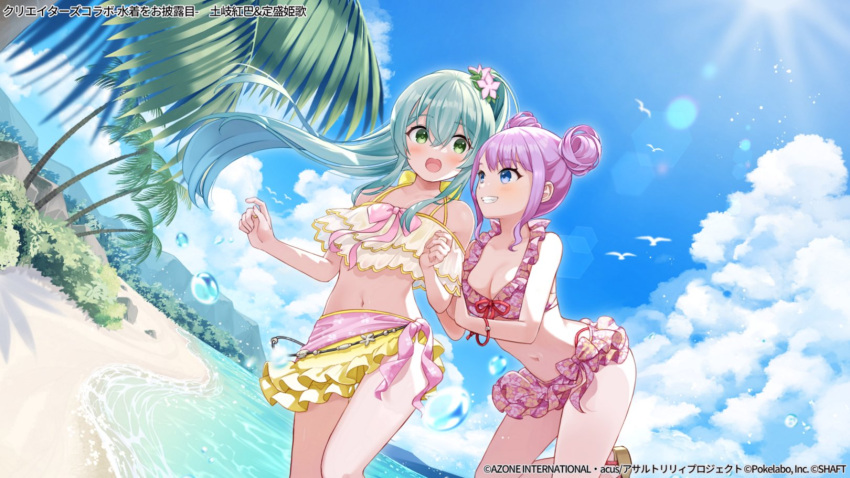 2girls aqua_hair assault_lily bare_arms bare_legs bare_shoulders beach bikini bikini_skirt bird blue_eyes blue_sky blush bow bow_bikini breasts bush cleavage cloud commentary_request cumulonimbus_cloud day double_bun dutch_angle flower front-tie_bikini_top front-tie_top green_eyes grin hair_between_eyes hair_bun hair_flower hair_ornament halterneck hand_on_another's_arm hands_up high_ponytail highres leaning_forward leg_up lens_flare long_hair looking_at_another looking_to_the_side matsuzaki_miyuki medium_breasts multiple_girls navel ocean off-shoulder_bikini off_shoulder official_alternate_costume official_alternate_hairstyle official_art open_mouth outdoors palm_tree parted_lips pink_bikini pink_bow pink_flower pink_hair ponytail sadamori_himeka sandals seagull short_hair sidelocks sideways_glance sky smile standing standing_on_one_leg stomach sunlight swimsuit toki_kureha tree water_drop yellow_bikini
