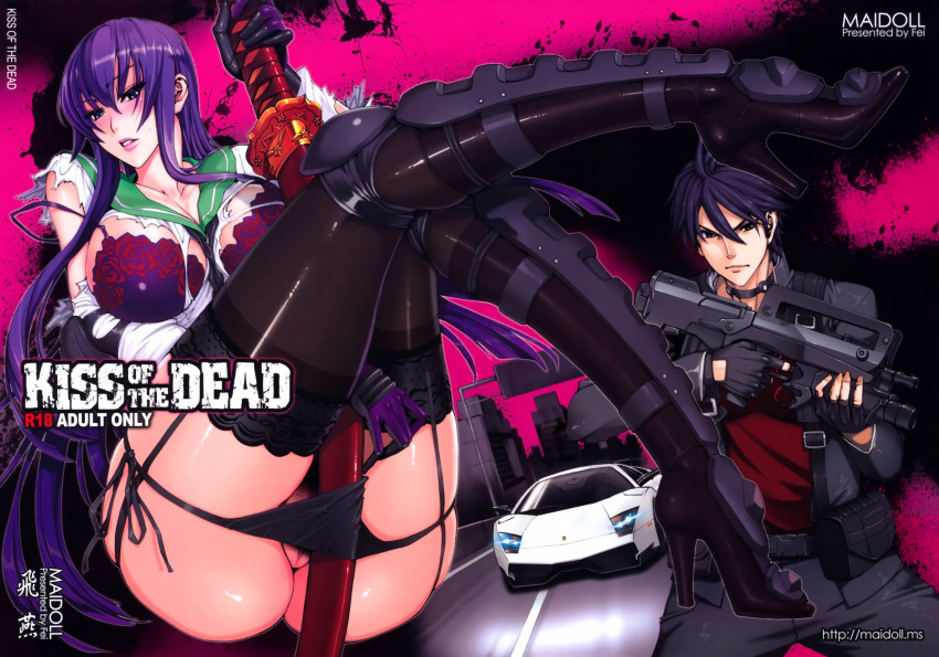 1boy 1girl absurdres alternate_breast_size blue_eyes blue_hair breasts busujima_saeko car fei_(maidoll) gun highres highschool_of_the_dead holding holding_gun holding_weapon huge_breasts katana komuro_takashi lamborghini lamborghini_murcielago motor_vehicle non-web_source purple_hair pussy school_uniform serafuku sports_car sword thighhighs torn_clothes torn_sleeves weapon