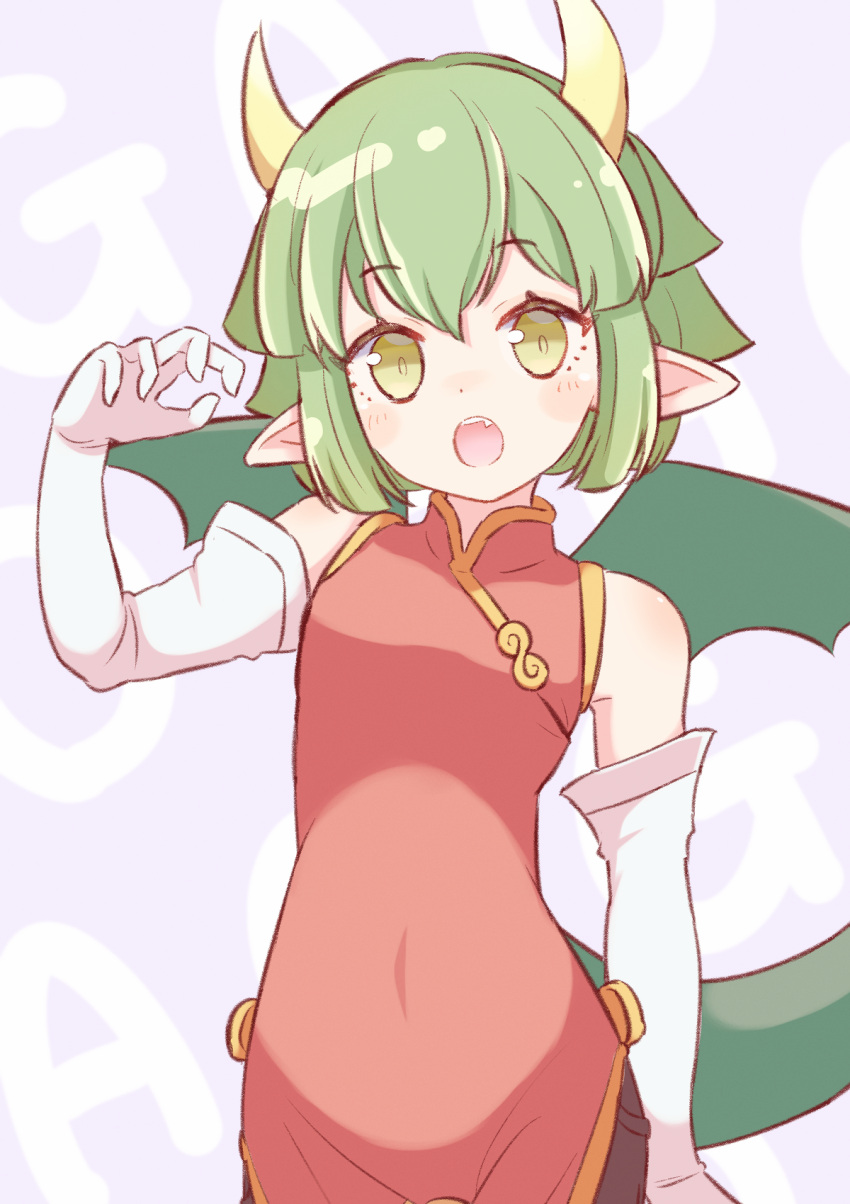 1girl china_dress chinese_clothes claw_pose covered_navel draco_centauros dragon_girl dragon_tail dress elbow_gloves eyelashes fang gao gloves green_eyes green_wings highres jazz_grace madou_monogatari open_mouth pointy_ears puyopuyo red_dress short_hair side_slit solo tail teeth upper_teeth_only white_gloves wings yellow_horns