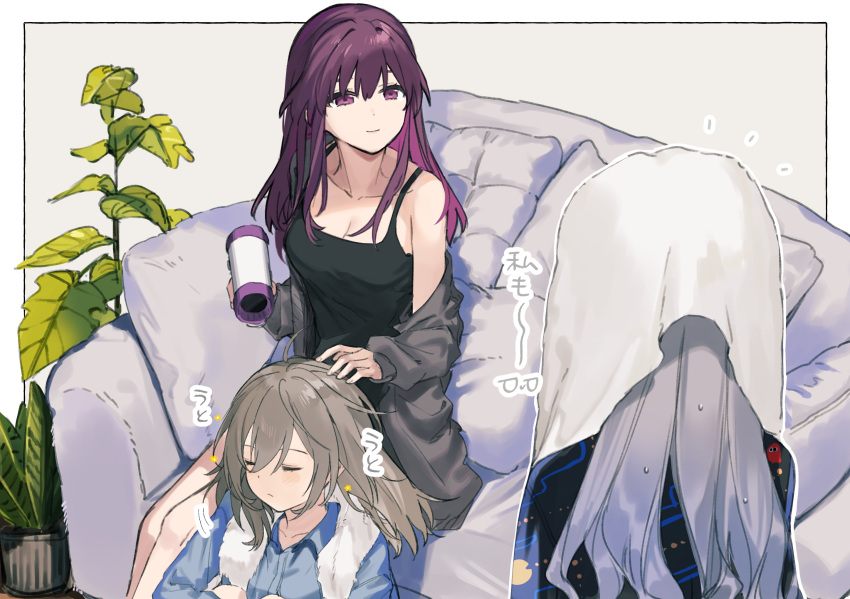 3girls black_camisole blue_shirt breasts camisole cleavage closed_eyes commentary_request couch grey_hair hair_dryer highres holding holding_hair_dryer honkai:_star_rail honkai_(series) jacket kafka_(honkai:_star_rail) looking_at_another multiple_girls on_couch pac-man_(game) plant potted_plant purple_hair rizu033 shirt silver_wolf_(honkai:_star_rail) sitting spaghetti_strap sparkle stelle_(honkai:_star_rail) towel towel_on_head trailblazer_(honkai:_star_rail)