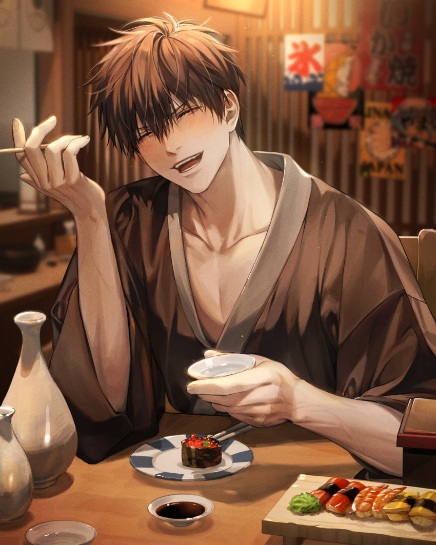 1boy 88blowfish88 alcohol black_hair blush cigarette closed_eyes commentary_request cup drunk food gintama highres hijikata_toushirou holding holding_cigarette indoors japanese_clothes male_focus open_mouth pectoral_cleavage pectorals sakazuki sake short_hair sitting solo sushi