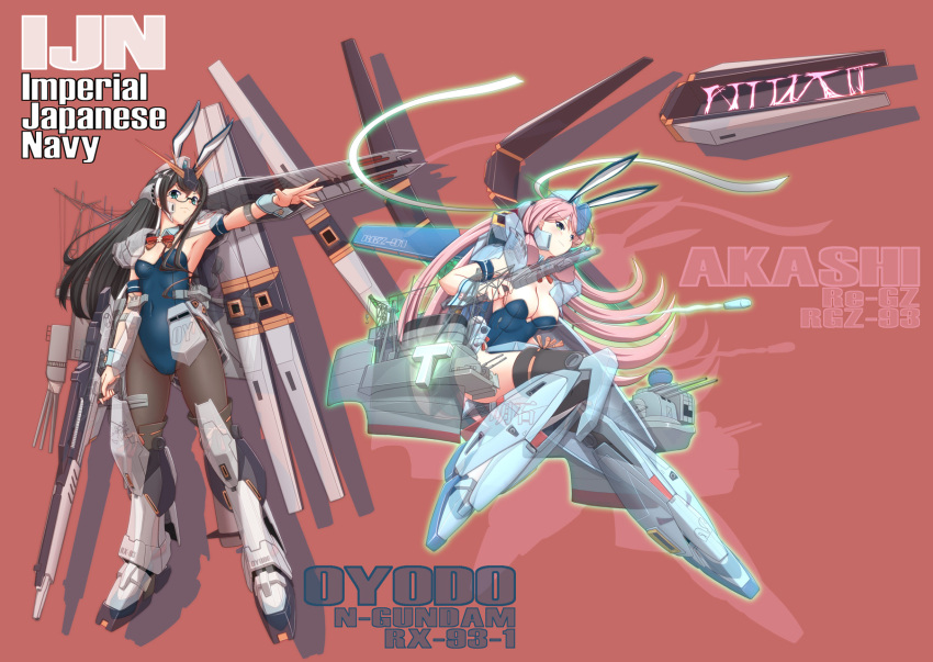 2girls akashi_(kancolle) alternate_costume animal_ears armband black_hair black_leotard black_pantyhose blue_leotard blunt_tresses boots bow bowtie breasts brown_thighhighs cannon char's_counterattack character_name cosplay detached_collar full_body glasses green_eyes gun gundam hair_ribbon headband headgear highres kantai_collection leotard long_hair looking_at_viewer machinery mecha_musume moke_ro multiple_girls neck_ribbon nu_gundam nu_gundam_(cosplay) ooyodo_(kancolle) pantyhose pink_hair playboy_bunny rabbit_ears rabbit_tail re-gz re-gz_(cosplay) red_background red_bow red_ribbon ribbon semi-rimless_eyewear simple_background small_breasts smokestack solo strapless strapless_leotard tail thigh_boots thighhighs tress_ribbon turret under-rim_eyewear weapon white_headband wrist_cuffs x-ray