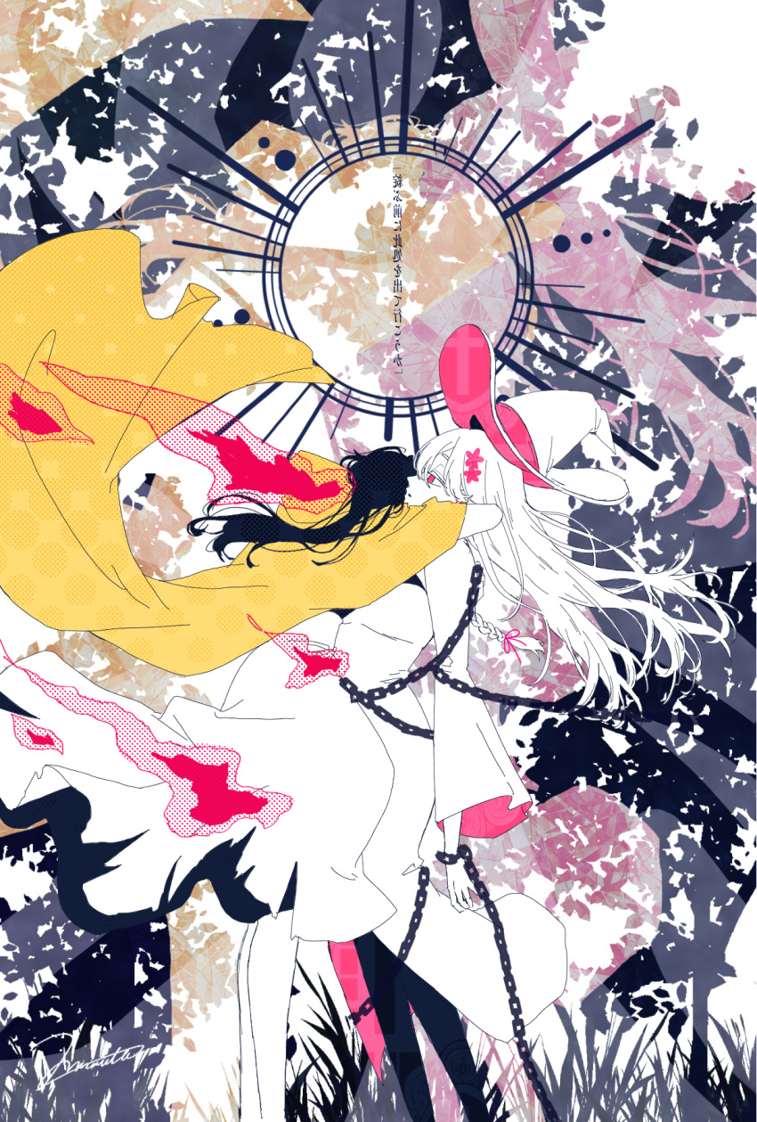2girls abstract_background black_hair blank_eyes blank_stare braid cape chain chained dress fire flame flower hair_flower hair_ornament hair_ribbon halftone hat hat_removed headwear_removed highres hug long_hair lower_(vocaloid) maid multiple_girls pantyhose parted_lips pink_fire red_eyes ribbon saku8587 translation_request white_dress white_hair white_headwear witch_hat yellow_cape