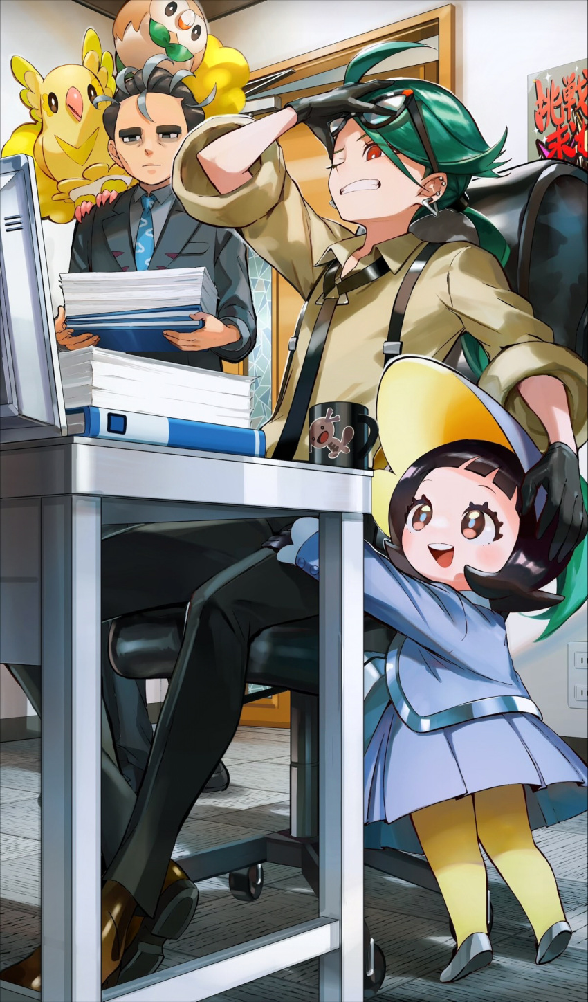 1boy 2girls ahoge arm_up black_gloves black_pants bright_pupils brown_footwear chair character_print clenched_teeth collared_shirt commentary_request cup desk glasses gloves green_hair highres holding indoors larry_(pokemon) long_hair mug multiple_girls office_chair one_eye_closed orange_mikan oricorio oricorio_(pom-pom) paldean_wooper pants pokemon pokemon_(creature) pokemon_(game) pokemon_sv ponytail poppy_(pokemon) red_eyes rika_(pokemon) rowlet shirt shoes sitting swivel_chair teeth white_pupils yellow_shirt