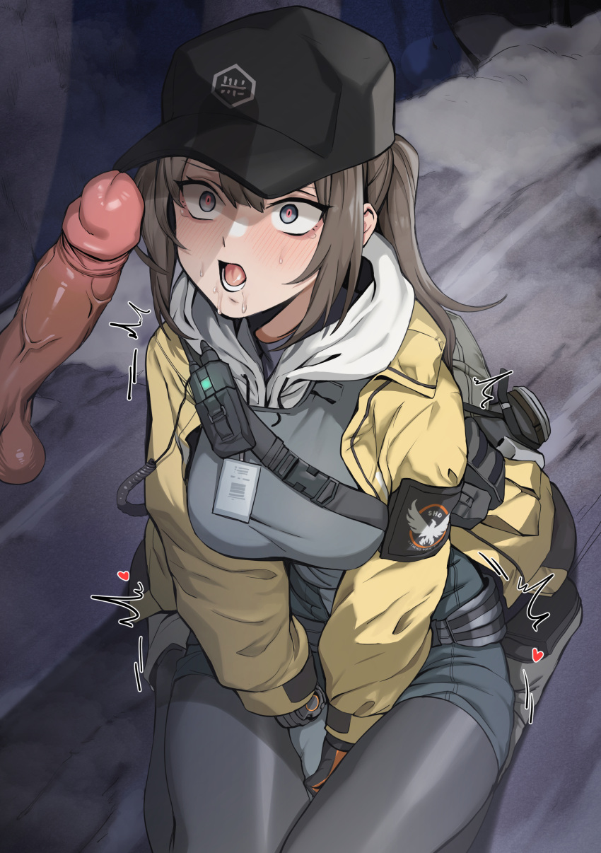 1boy 1girl absurdres armband banssee baseball_cap between_legs black_headwear black_pantyhose blue_eyes blush boots breasts brown_hair dima_(girls'_frontline) erection girls'_frontline gloves hand_between_legs hat heart hetero highres jacket large_breasts lower_teeth_only open_clothes open_jacket open_mouth pantyhose penis penis_awe penis_shadow ponytail sidelocks sitting teeth testicles tongue trembling uncensored yellow_jacket
