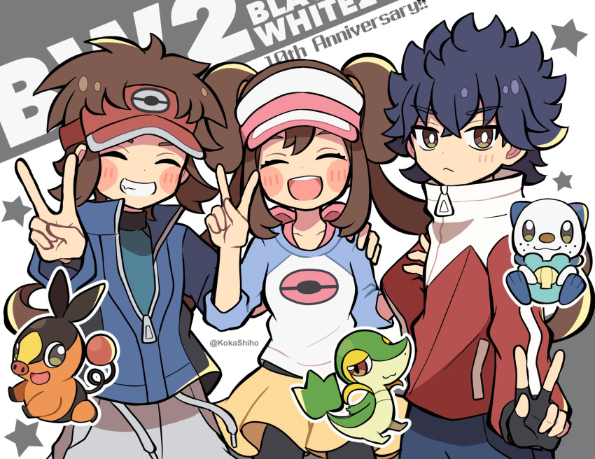 1girl 2boys :3 :d ^_^ anniversary black_gloves blue_hair blue_jacket brown_eyes brown_hair closed_eyes colored_skin commentary_request curled_tail double_bun doughnut_hair_bun fingerless_gloves freckles gloves green_skin grey_shorts hair_bun highres hugh_(pokemon) jacket kokashiho medium_hair multiple_boys nate_(pokemon) open_mouth orange_skin oshawott pig pokemon pokemon_(creature) pokemon_(game) pokemon_bw2 rosa_(pokemon) shell short_hair shorts smile snivy solid_oval_eyes star_(symbol) tail teeth tepig upper_teeth_only v visor_cap