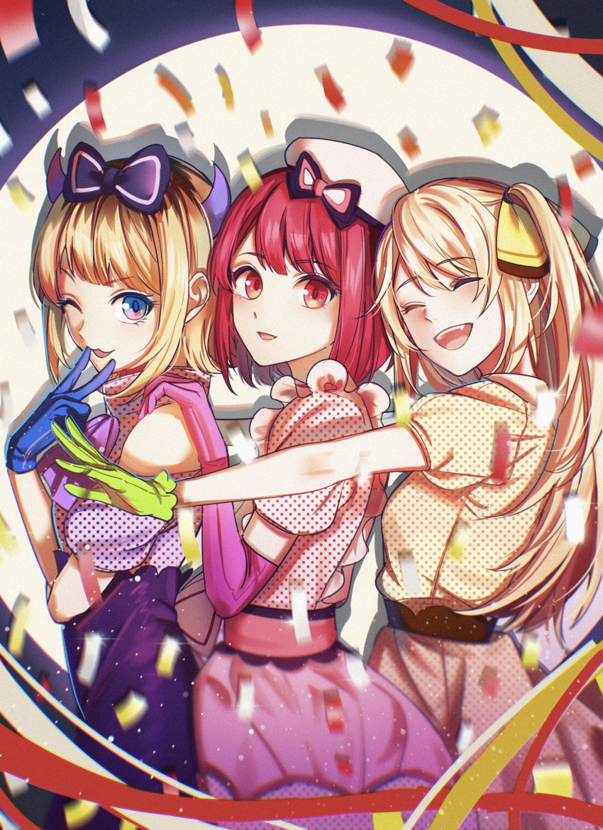 3girls :d ;3 arima_kana bare_shoulders beret blonde_hair blue_eyes blue_gloves bob_cut bow breasts closed_eyes collared_shirt commentary confetti demon_horns dress elbow_gloves fang frills gloves hair_between_eyes hair_bow hair_ornament hair_ribbon hand_on_another's_shoulder hand_up hat hat_bow highres horns hoshino_ruby inverted_bob light_blush light_smile long_hair looking_at_viewer medium_breasts memcho multiple_girls one_eye_closed open_mouth oshi_no_ko parted_lips pink_dress pink_gloves pink_skirt polka_dot purple_bow purple_dress purple_skirt red_bow red_eyes red_hair ribbon rine_natsu shadow shirt short_hair short_sleeves side_ponytail sidelocks skirt smile v waistband white_headwear yellow_dress yellow_gloves yellow_ribbon yellow_skirt