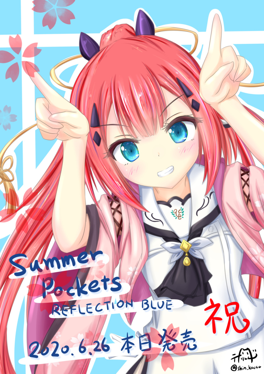 1girl 2020 ascot black_ascot blue_background blunt_bangs blush center-flap_bangs commentary_request cowboy_shot dated dutch_angle eyelashes fake_horns floral_print grin hair_ornament hands_up highres horns horns_pose japanese_clothes kamiyama_shiki kimono long_hair looking_at_viewer pink_kimono ponytail red_hair sailor_collar school_uniform shirt signature simple_background skirt smile solo standing straight_hair summer_pockets tassel tassel_hair_ornament tezaringu translation_request twitter_username v-shaped_eyebrows very_long_hair white_sailor_collar white_shirt white_skirt wide_sleeves yellow_tassel