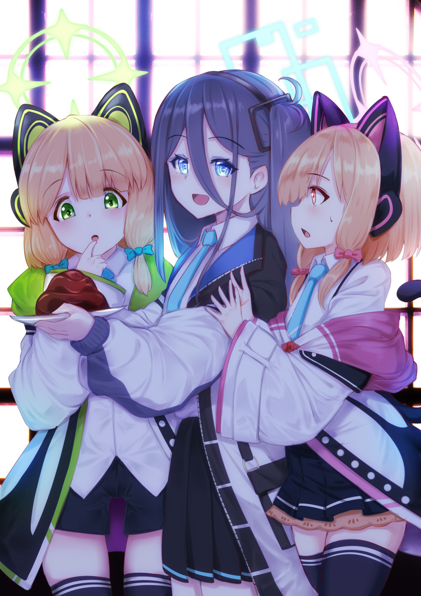 3girls :d absurdly_long_hair absurdres animal_ear_headphones animal_ears aris_(blue_archive) backlighting black_hair black_shorts black_skirt black_thighhighs blonde_hair blue_archive blue_eyes blue_necktie blunt_bangs blurry cat_ear_headphones cat_tail chocolate coat collared_shirt commentary_request depth_of_field fake_animal_ears from_side green_eyes hair_between_eyes hair_ornament hair_ribbon hairband halo headphones highres holding holding_plate indoors jacket long_hair long_sleeves looking_at_another looking_to_the_side makumaxu midori_(blue_archive) momoi_(blue_archive) multicolored_clothes multicolored_jacket multiple_girls necktie open_clothes open_coat open_jacket parted_bangs plate pleated_skirt profile red_eyes ribbon school_uniform shirt short_hair short_shorts shorts siblings sidelocks skirt smile suspender_skirt suspenders tail thighhighs tress_ribbon twins two-tone_jacket valentine very_long_hair white_coat wide_sleeves window zettai_ryouiki
