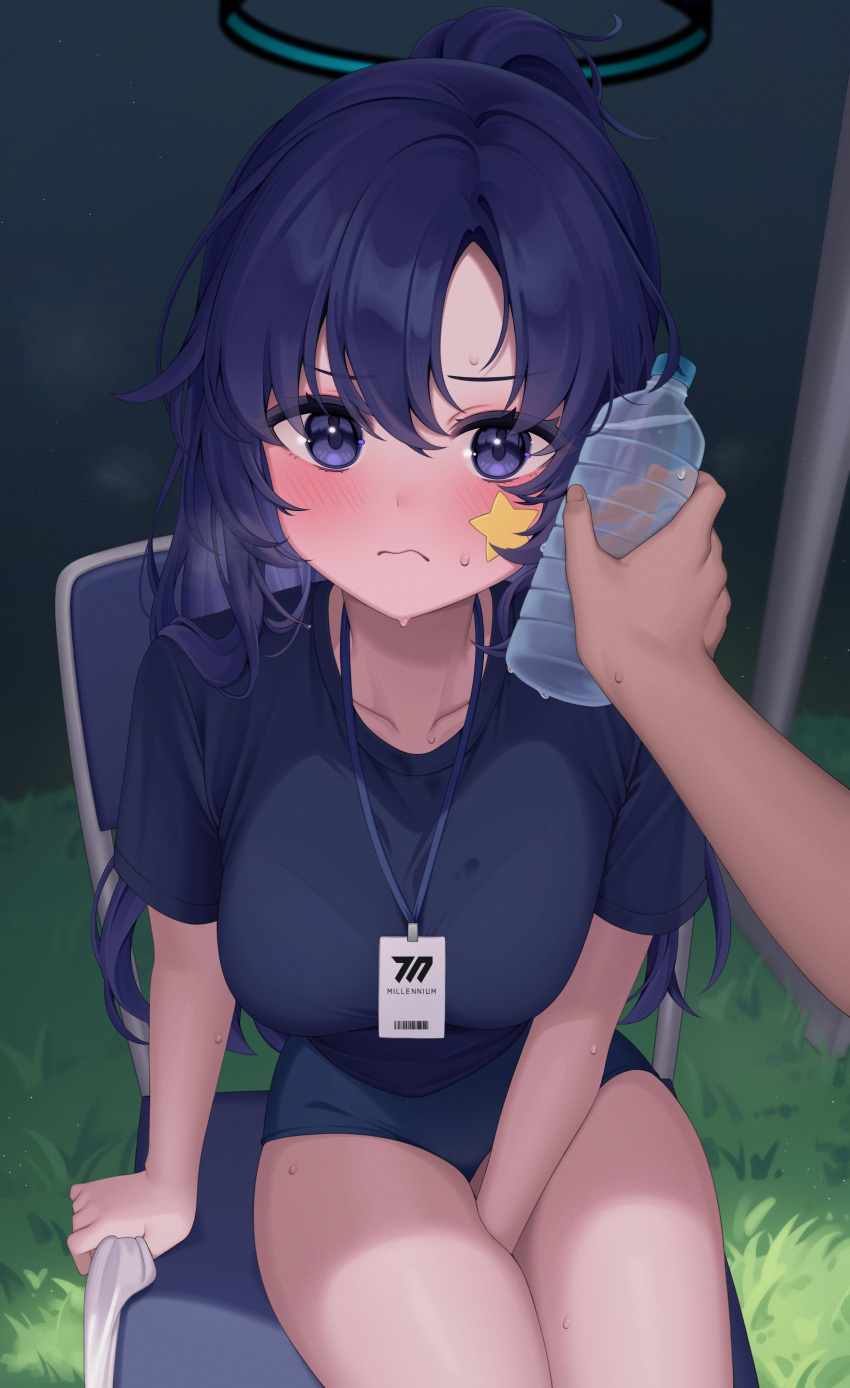 1girl :s absurdres between_legs blue_archive blue_buruma blush bottle breasts buruma gym_shirt gym_uniform halo hand_between_legs highres holding holding_bottle id_card lanyard long_hair looking_at_viewer medium_breasts official_alternate_costume ponytail pov purple_eyes purple_hair reel_(riru) shirt short_sleeves sitting solo star_sticker sticker_on_face sweat water_bottle yuuka_(blue_archive) yuuka_(track)_(blue_archive)