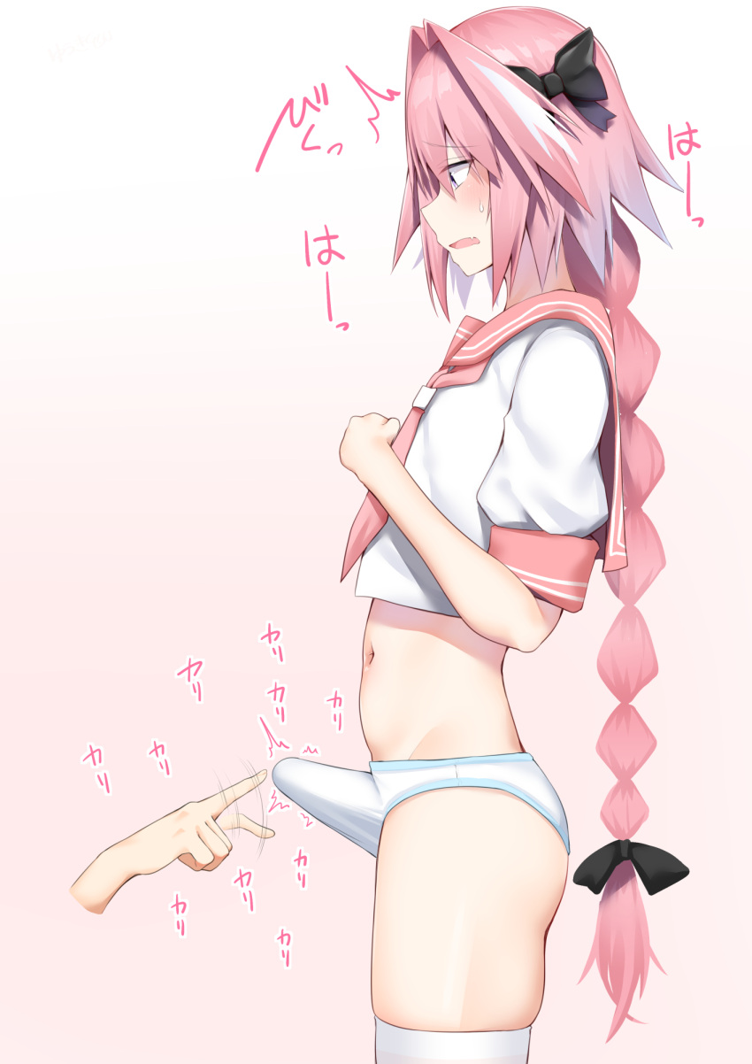 1boy 1other afterimage astolfo_(fate) astolfo_(sailor_paladin)_(fate) black_bow blush bow braid bulge crossdressing erection erection_under_clothes fang fate/grand_order fate_(series) gradient_background hair_between_eyes hair_bow hair_intakes highres kitajima_yuuki long_braid long_hair male_focus motion_lines multicolored_hair navel neckerchief official_alternate_costume open_mouth otoko_no_ko panties penis_flicking pink_background pink_hair pink_neckerchief pink_sailor_collar purple_eyes sailor_collar school_uniform serafuku shirt single_braid skin_fang streaked_hair sweatdrop thighhighs underwear very_long_hair white_hair white_panties white_shirt white_thighhighs