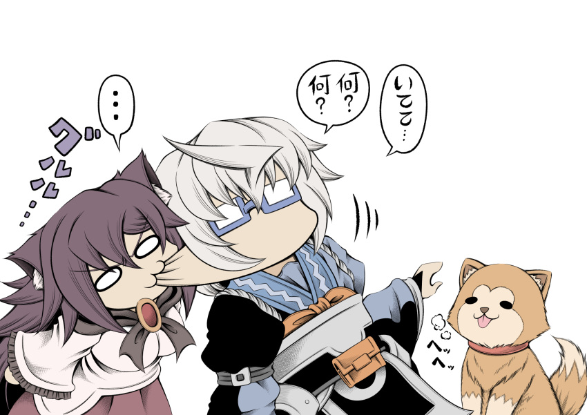 1boy 1girl animal_ears biting blue-framed_eyewear blue_kimono cheek_biting chibi dog face_stretching faceless faceless_male fox_ears fox_girl hidefu_kitayan highres imaizumi_kagerou japanese_clothes kimono morichika_rinnosuke purple_hair red_skirt shirt skirt sound_effects speech_bubble touhou translation_request white_background white_hair white_shirt