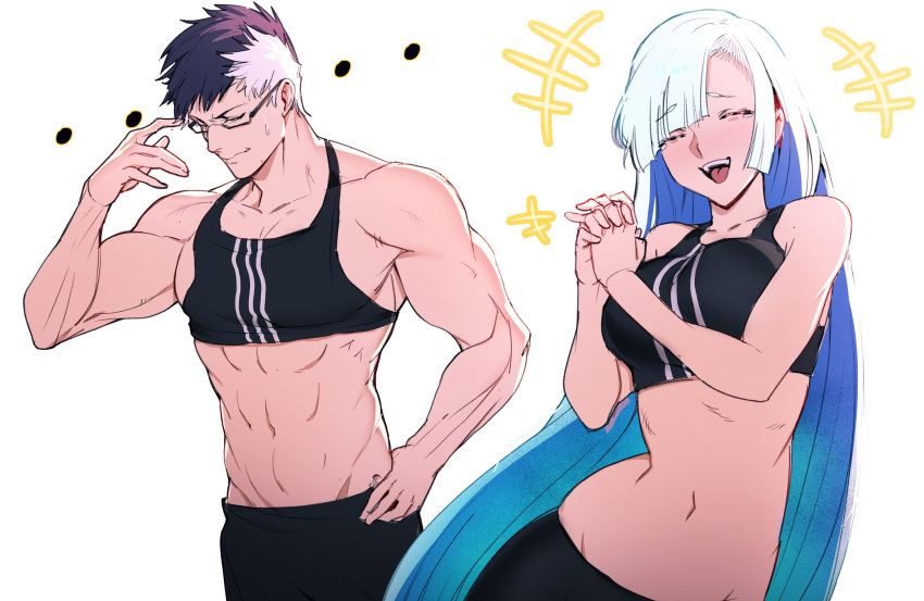 ... 1boy 1girl abs black_hair black_sports_bra blue_hair breasts brynhildr_(fate) closed_eyes couple fate/grand_order fate_(series) glasses highres kowai_(iamkowai) long_hair multicolored_hair muscular muscular_male navel open_mouth own_hands_together sigurd_(fate) simple_background smile spiked_hair sports_bra sportswear tears very_long_hair white_hair