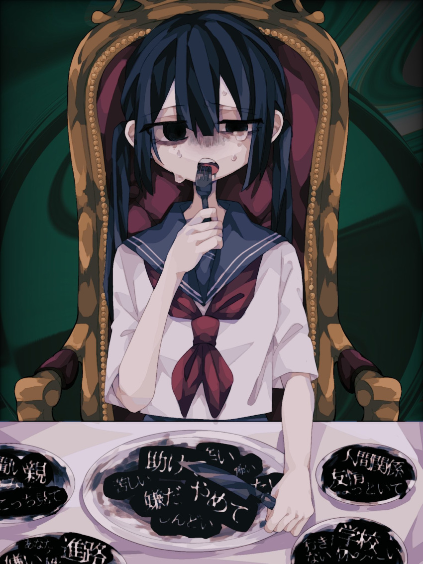 1girl 42nse1 black_hair blue_sailor_collar crying crying_with_eyes_open eating fork highres holding holding_fork holding_knife knife neckerchief on_chair open_mouth original plate red_neckerchief sailor_collar school_uniform shirt sitting solo table tablecloth tears white_shirt