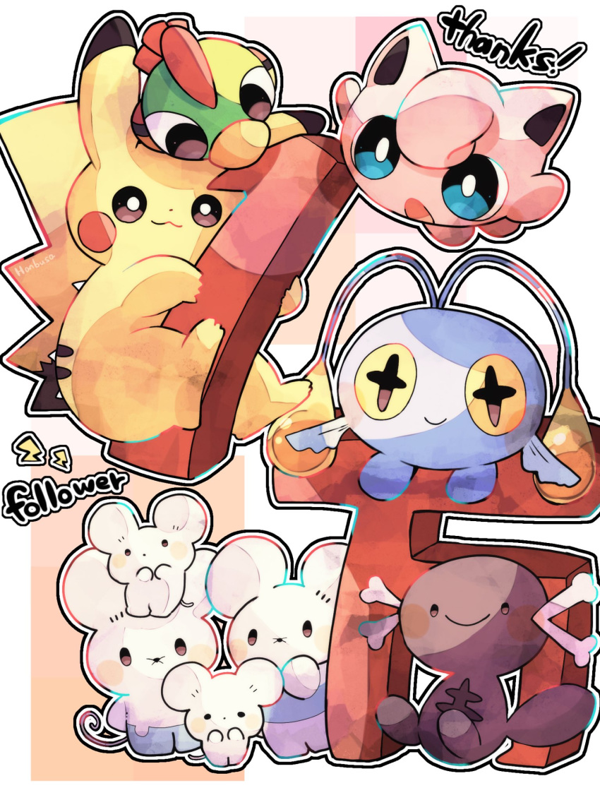 :o animal_focus antennae bird blue_eyes blue_skin colored_sclera colored_skin commentary_request cross-shaped_pupils dark_skin english_text hanabusaoekaki highres jigglypuff lightning_bolt_symbol maushold_(family_of_four) natu no_humans paldean_wooper pikachu pokemon pokemon_(creature) smile symbol-shaped_pupils tail thank_you yellow_sclera yellow_skin