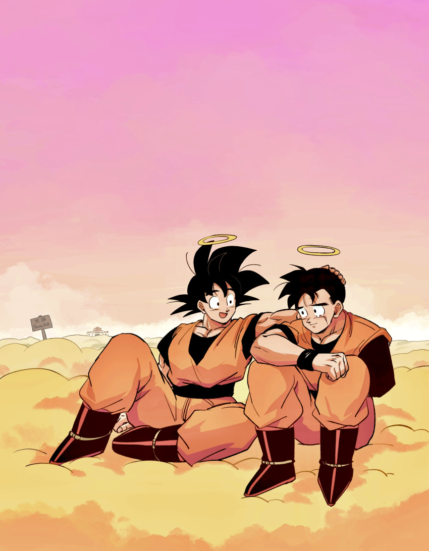 2boys absurdres amputee black_eyes black_hair cloud commentary_request dougi dragon_ball dragon_ball_z father_and_son halo hand_on_another's_head highres male_focus missing_limb multiple_boys muscular muscular_male naraku_(zg8w5) open_mouth pink_sky scar scar_on_cheek scar_on_face sign sitting sky smile son_gohan son_gohan_(future) son_goku translation_request wristband