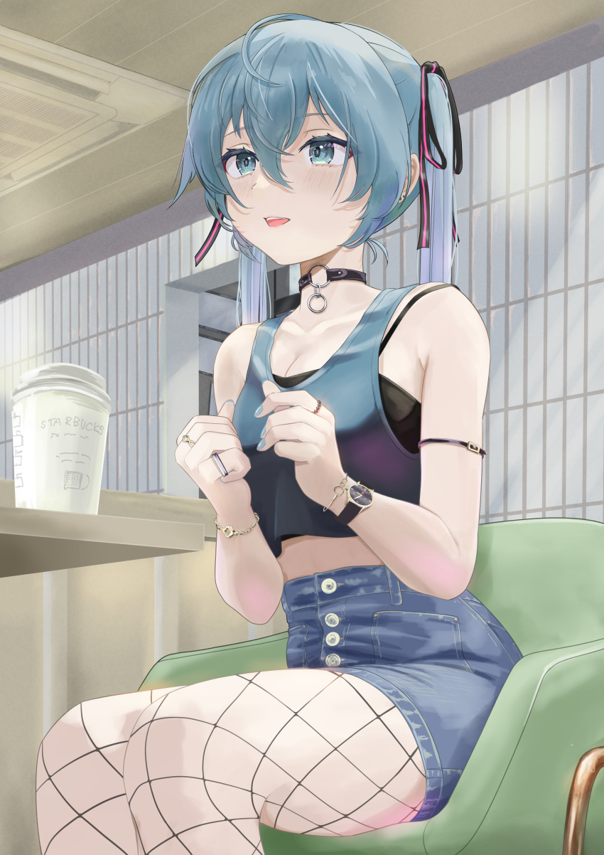 1girl absurdres aqua_eyes aqua_hair aqua_nails armlet bangs bare_shoulders black_choker cafe chair choker coffee_cup collarbone cup denim denim_skirt disposable_cup earrings feet_out_of_frame fishnet_pantyhose fishnet_thighhighs fishnets hair_between_eyes hair_ribbon hatsune_miku high-waist_skirt highres hxk4_n indoors jewelry long_hair looking_at_another midriff nail_polish open_mouth pantyhose ribbon ring sitting skirt solo table tank_top thighhighs thighs twintails vocaloid watch wristband wristwatch