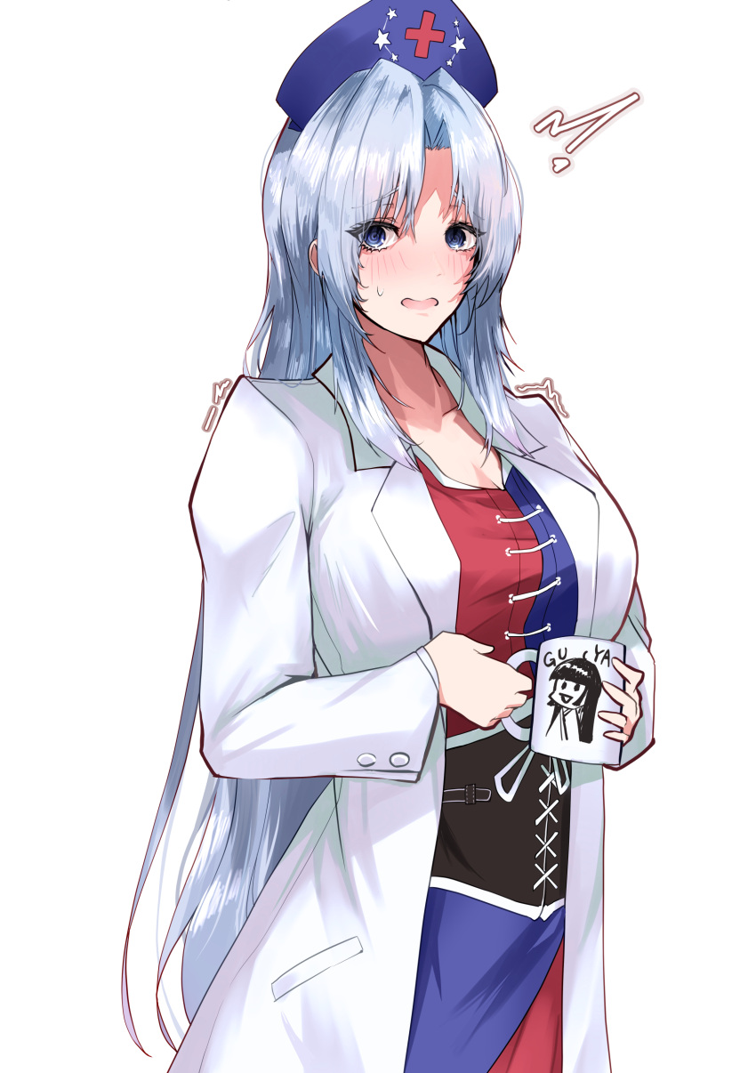 1girl absurdres ahoge blue_dress blue_eyes blush breasts character_print cleavage commentary_request constellation_print cowboy_shot dress eyes_visible_through_hair grey_hair hat highres houraisan_kaguya lab_coat large_breasts long_hair looking_at_viewer nurse_cap open_mouth parted_bangs red_dress simple_background solo star_(symbol) star_print sweat touhou two-tone_dress very_long_hair white_background yagokoro_eirin yagoro_kusuriya