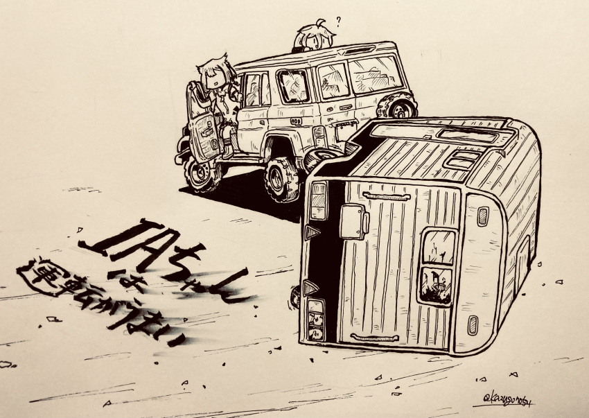 ? absurdres ahoge broken_window camper car cevio commentary datsan hair_flaps highres ia_(vocaloid) marker_(medium) monochrome motor_vehicle one_(cevio) skid_mark sports_utility_vehicle traditional_media translated twitter_username vocaloid