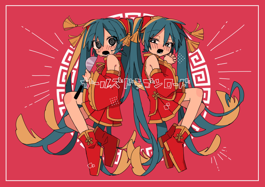 2girls @_@ absurdres alternate_costume aqua_hair back-to-back bare_shoulders black_eyes blush boots border clone detached_sleeves from_side full_body girl's_dragon_road_(vocaloid) hair_ornament half-closed_eyes hands_up hatsune_miku heart heart-shaped_pupils highres holding holding_ladle ladle long_hair long_sleeves looking_at_viewer miniskirt multiple_girls open_mouth own_hands_clasped own_hands_together pleated_skirt red_background red_footwear red_shirt red_skirt red_sleeves shiro_kuro_(shirokuro_3939) shirt skirt sleeveless sleeveless_shirt symbol-shaped_pupils tassel tassel_hair_ornament twintails very_long_hair vocaloid wide_sleeves