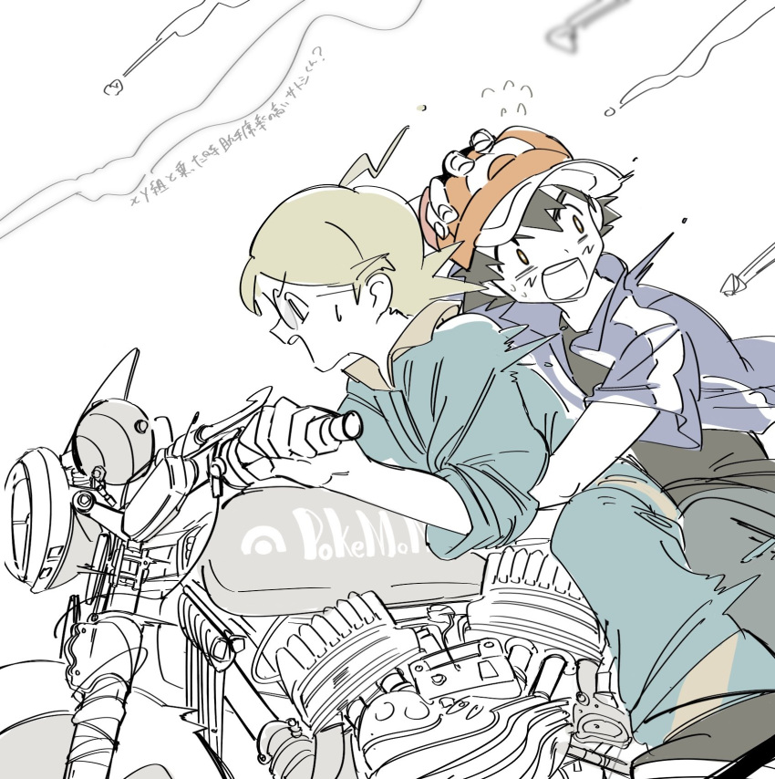 2boys ash_ketchum blonde_hair clemont_(pokemon) grey_hair highres m2_(m_02pk) motor_vehicle motorcycle multiple_boys open_mouth pokemon pokemon_(anime) pokemon_xy riding