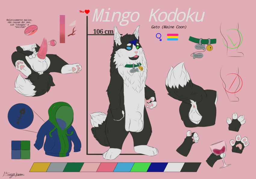 anus balls bodily_fluids domestic_cat felid feline felis genital_fluids genitals hi_res male mammal mingo_kodoku mingo_kodoku_(character) model_sheet penis semi-anthro solo