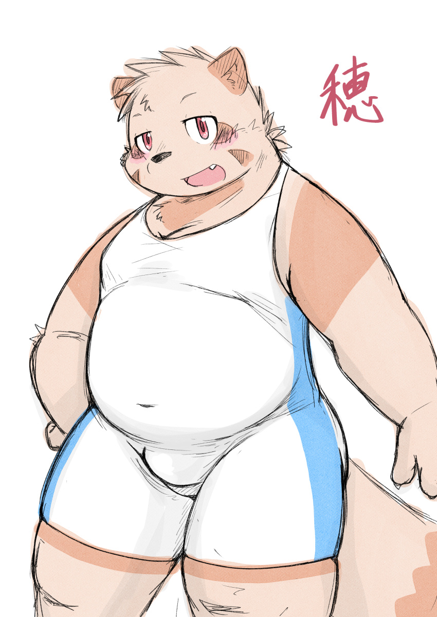 2023 absurd_res anthro bear_2key belly blush brown_body bulge canid canine cute_fangs hi_res kemono male mammal overweight overweight_male raccoon_dog simple_background solo tanuki wrestling_singlet
