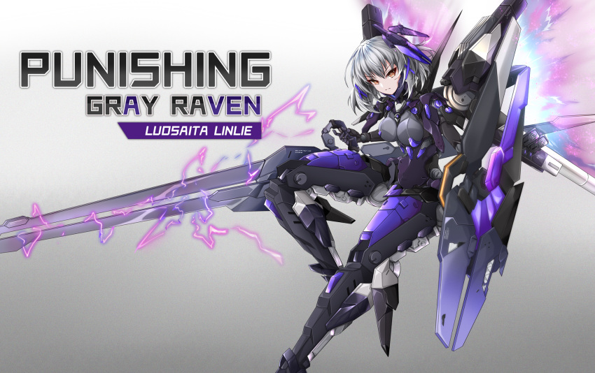 1girl breasts character_name copyright_name cyborg grey_hair hair_ornament highres holding holding_shield holding_weapon huge_weapon large_breasts mecha_musume medium_hair miying_(13975192760) orange_eyes punishing:_gray_raven rosetta_(punishing:_gray_raven) shield weapon x_hair_ornament