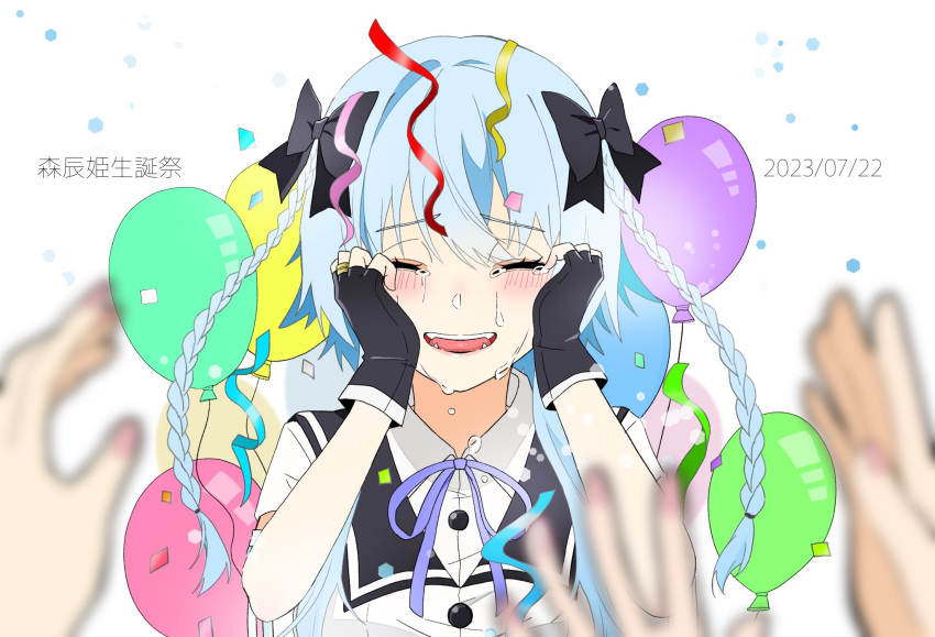 3girls assault_lily balloon birthday black_bow black_gloves black_sailor_collar blue_hair blurry blurry_foreground blush bow braid buttons character_name chimimago closed_eyes collared_shirt commentary confetti crying dated facing_viewer fangs fingerless_gloves gloves hair_between_eyes hair_bow hands_on_own_cheeks hands_on_own_face highres jewelry long_hair mori_tatsuki multiple_girls neck_ribbon out_of_frame parted_lips purple_ribbon raised_eyebrows ribbon ring sailor_collar school_uniform shirt short_sleeves simple_background smile solo_focus tears teeth translated twin_braids upper_body upper_teeth_only white_background white_shirt