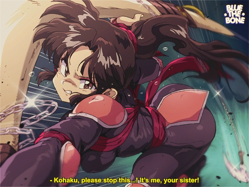 1980s_(style) 1girl armor ass bluethebone breasts brown_eyes brown_hair chain couter english_text highres holding holding_weapon inuyasha kusarigama long_hair medium_breasts pauldrons poleyn ponytail retro_artstyle sango shoulder_armor sickle solo subtitled weapon