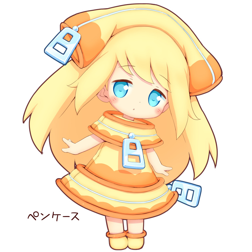 1girl aikei_ake blonde_hair blue_eyes brown_dress chibi dress full_body highres leaning_to_the_side looking_at_viewer original parted_lips personification shoes simple_background solo standing translation_request white_background yellow_dress yellow_footwear yellow_headwear zipper_pull_tab