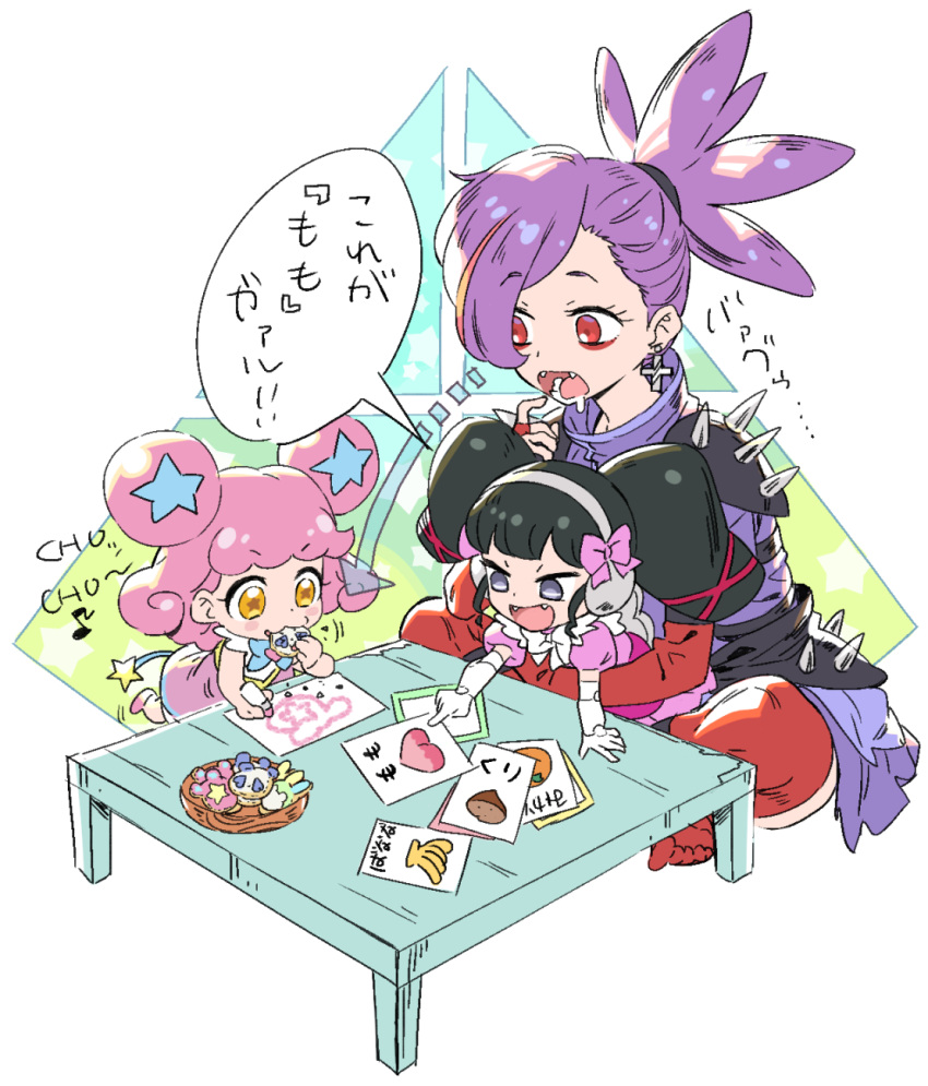 :d armor arrow_(symbol) banana black_hair bow bugcchu chestnut child's_drawing commentary_request cross cross_earrings double_bun dress drooling earrings eating fangs food fruit gaaruru_(pripara) gloves grey_eyes hair_bow hair_bun headphones highres jewelry kiracchu_(pri_chan) kiratto_pri_chan long_hair mouth_drool multicolored_hair murakami_hisashi musical_note open_mouth peach pink_bow pink_dress pink_hair pointing ponytail pretty_(series) pripara puffy_short_sleeves puffy_sleeves purple_hair red_eyeliner red_eyes red_gloves red_hair short_sleeves shoulder_armor sitting sitting_on_lap sitting_on_person smile speech_bubble spikes star-shaped_pupils star_(symbol) streaked_hair symbol-shaped_pupils table translation_request twintails white_gloves yellow_eyes
