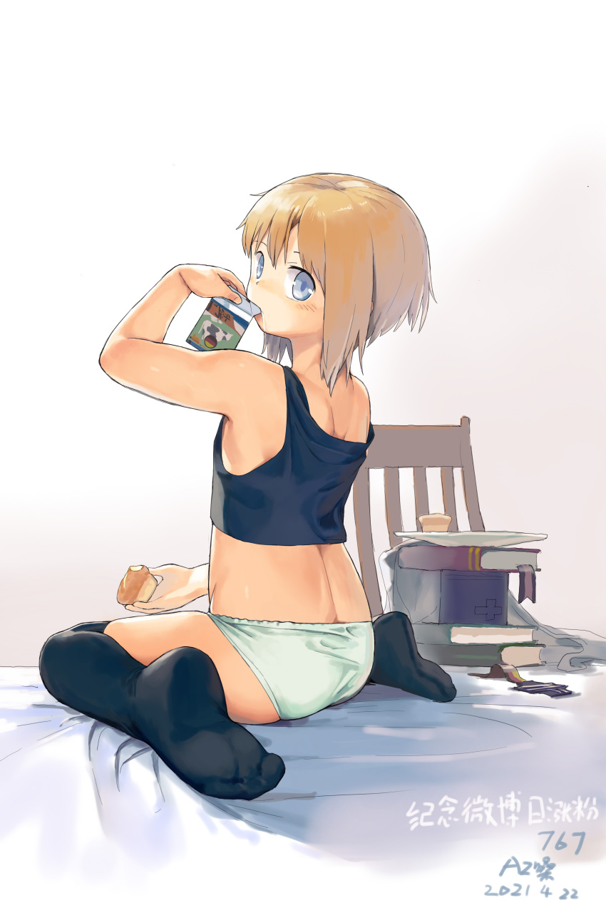 absurdres ass black_socks blue_eyes book brown_hair chair drinking erica_hartmann food highres holding holding_food looking_back on_bed over-kneehighs panties short_hair signature simple_background socks thighhighs underwear white_background world_witches_series zhongye_yu