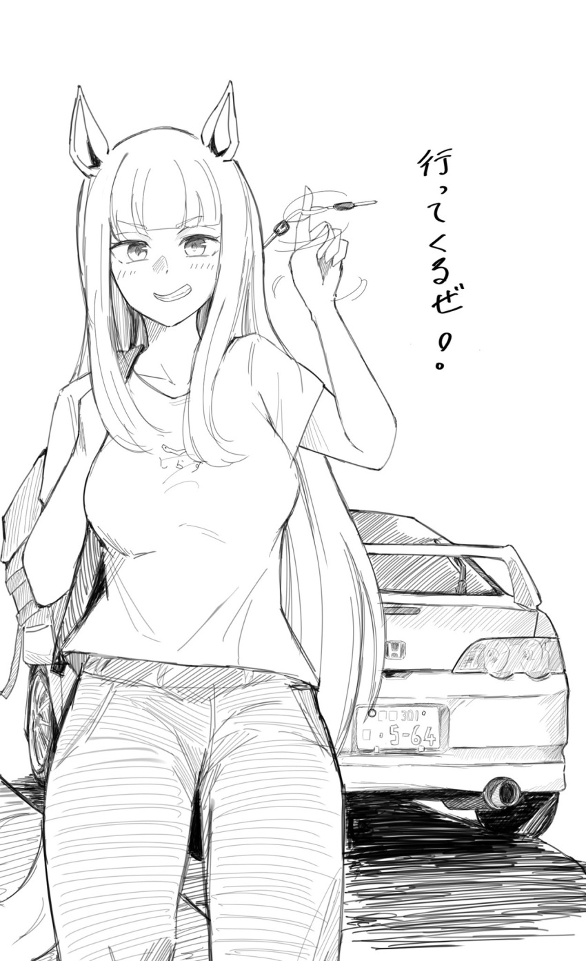 1girl alternate_costume animal_ears breasts car_keys commentary_request cowboy_shot gold_ship_(umamusume) greyscale grin highres honda horse_ears horse_girl horse_tail key large_breasts long_hair looking_at_viewer miya_nns35 monochrome pants simple_background smile solo spoiler_(automobile) tail umamusume white_background