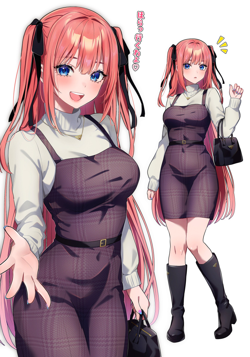 1girl :d absurdres bag belt black_bag black_belt black_ribbon blue_eyes boots breasts brown_dress casual dress go-toubun_no_hanayome gradient_nails hair_ribbon handbag highres jewelry knee_boots kurosaki_coco large_breasts long_hair multiple_views nakano_nino necklace notice_lines outstretched_arm outstretched_hand pinafore_dress pink_hair reaching reaching_towards_viewer ribbon sleeveless sleeveless_dress smile sweater translation_request turtleneck turtleneck_sweater white_background white_sweater
