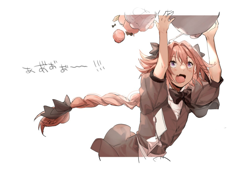 1boy arms_up astolfo_(fate) black_bow black_dress blush bow bowtie braid braided_ponytail cup dress fate/apocrypha fate_(series) food hair_bow hair_intakes ice_cream long_hair looking_up multicolored_hair no-kan open_mouth otoko_no_ko pink_hair puffy_short_sleeves puffy_sleeves purple_eyes saucer short_sleeves solo streaked_hair teaspoon translation_request tray white_hair
