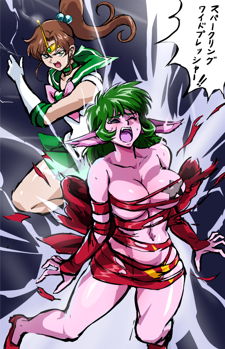 absurd_res attacked breasts clothing daimon duo featureless_breasts female footwear green_hair hair hi_res high_heels human humanoid long_ears makoto_kino mamesi-ii mammal monster monster_girl_(genre) mostly_nude navel pink_body red_clothing sailor_moon_(series) scar_(sailor_moon) screaming star_marking torn_clothing wardrobe_malfunction