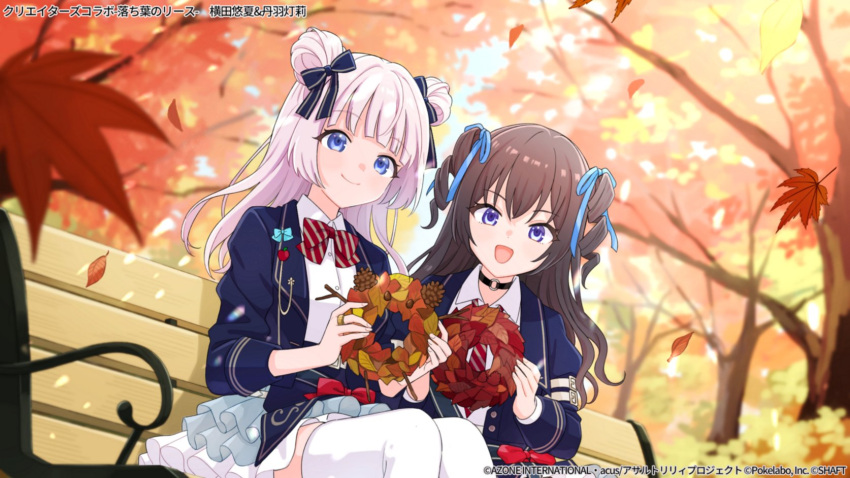 2girls :d arm_belt assault_lily autumn autumn_leaves belt belt_buckle bench black_choker black_hair blue_bow blue_eyes blue_jacket blue_ribbon blunt_bangs blurry blurry_background bow bowtie buckle buttons choker closed_mouth collared_shirt commentary_request day diagonal-striped_bow diagonal-striped_bowtie diagonal_stripes double_bun drill_hair dutch_angle falling_leaves frilled_skirt frills grey_skirt hair_bow hair_bun hair_ribbon hands_up highres holding holding_wreath jacket jewelry juliet_sleeves layered_skirt leaf long_hair long_sleeves looking_at_viewer miniskirt multiple_girls o-ring o-ring_choker official_alternate_costume official_art on_bed open_clothes open_jacket open_mouth outdoors park_bench pink_hair puffy_sleeves red_bow red_bowtie ribbon ring shirt sitting skirt smile striped tanba_akari thighhighs twin_drills two-tone_skirt two_side_up watermark wavy_hair white_belt white_shirt white_skirt white_thighhighs wreath yokota_haruna yuzuhara_moke